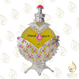 Hareem Al Sultan Silver