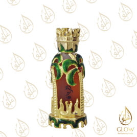 Al Riyan