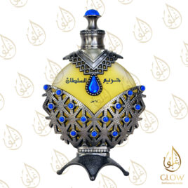 Hareem Al Sultan Blue