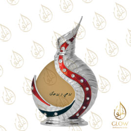 Roohi Wa Roohak Silver