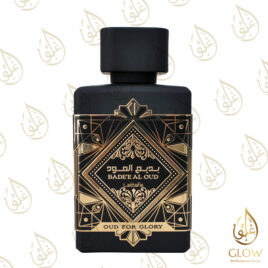 Bade’e Al Oud: Oud For Glory