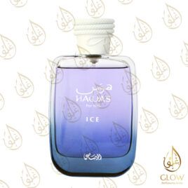 Hawas Ice