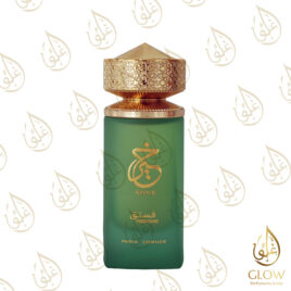 Khair Pistachio