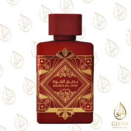 Bade’e Al Oud: Sublime
